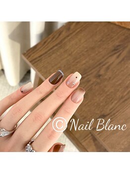 ネイルブラン(Nail Blanc)/