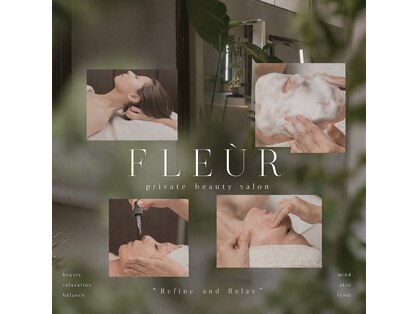 フルー(FLEUR)の写真