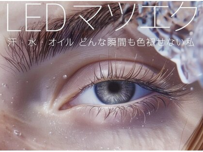 ルルアス 黒崎店(luluas)の写真