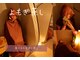 ルリアン(LeLien)の写真