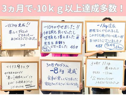 ふるいちまち整体院の写真