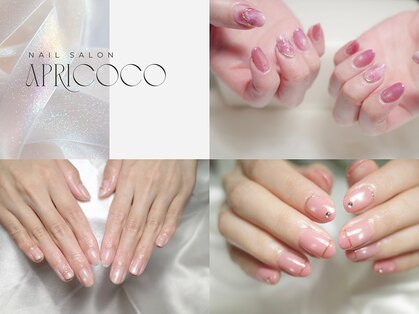 apricocoの写真