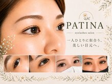 パティーナ(PATINA)の雰囲気(*完全個室でゆっくりできる空間*)