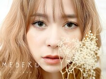 メデル 表参道(MEDERU)
