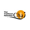 タイ式ボディケア チャイ 横浜日吉店(chai)のお店ロゴ