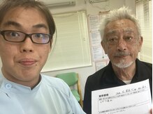 からだばらんす 安城岡崎/日進市　ひざの痛み　整体口コミ