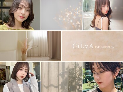 シルヴァ 郡山店(CiLvA)の写真