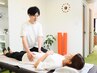 【ご新規様】腰の痛み/猫背/反り腰でお悩みの方◎全身調整で症状改善◎