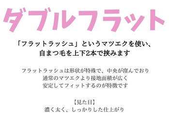 アルレ(ALRE)/