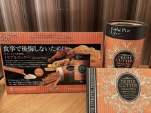 サロン ド ユキフラン(Salon de Yukifranc)/【取扱商品】トリプルカッター
