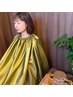 ご機嫌な自分に！全身ご褒美の日に…