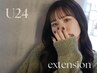 【学割U24】フラットラッシュ120本
