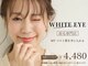 ホワイトアイ 新越谷(WHITE EYE)の写真