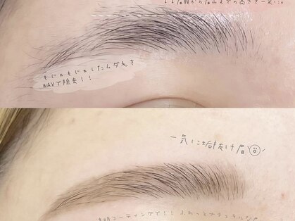 フィノアンド(feino&...)の写真
