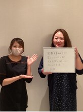 シェイプ 浜松駅前店/