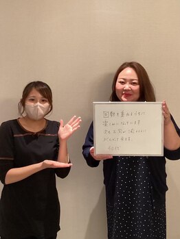 シェイプ 浜松駅前店/