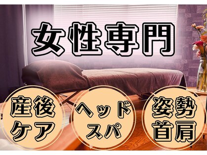 天空の写真
