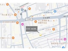 アイモア 鈴鹿店(eye mor.)の雰囲気（サロン地図♪駐車場完備しております！）