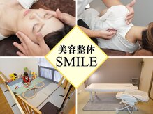 スマイル 神戸魚崎店(SMILE)