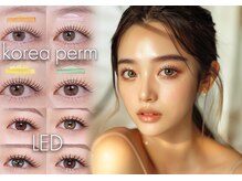 レセスト(Lesest)