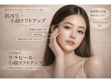 シンプル(Simple)