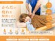 ラントベース(RUNtoBASE)の写真/【疲れ・身体の重さに】全身の状態を確認し一人ひとりに合わせた施術◎