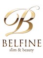 ベルフィーヌ 北千住店(BELFINE)/slim&beauty BELFINE~ベルフィーヌ~ 一同
