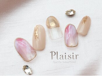 プレジール(Plaisir)/'21,５月サンプルデザイン*