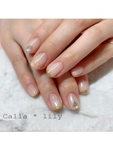 カラーリリー 恵比寿(Calla lily)/ニュアンスネイル