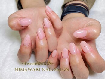 ヒマワリ(HIMAWARI)/サンプルコース