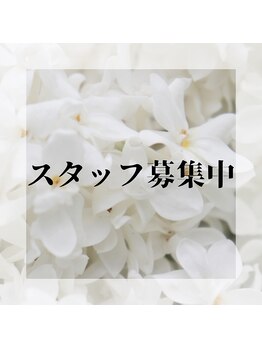 プラウド 足利店(PROUD)/スタッフ募集中