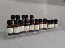 ホグステ/アロマでリラックス♪