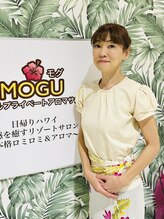 モグ マーケットスクエア川崎イースト店(MOGU) 照井 