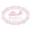 ダリア(DAHLIA)のお店ロゴ