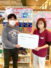 にこにこカラダ整骨院 大曲院(にこにこKARADA整骨院)/ お客様の声です♪