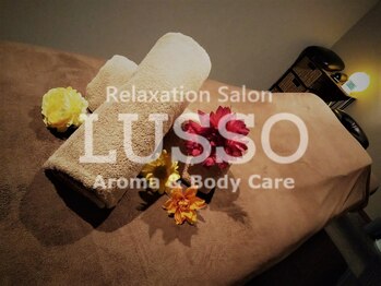 ルッソ 白浜店(LUSSO)