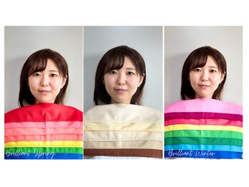 スタイルキューピット(style cupit)/パーソナルカラー*20代