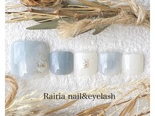 ライリア 小手指店(Rairia)/フットアートAコース