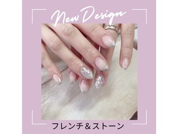 エクシア(ecxia)/フレンチ ストーンネイル