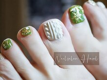 ヘーゼル(Hazel)/