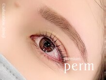 サクラブロウ 姫路(Sakura-blow)/韓国風★束感まつ毛パーマ