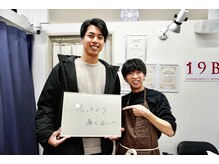 イチキュービー 仙台駅前東口店(19B)/脱毛の感想☆