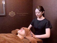 リスブラン 日本橋小伝馬町店/その日の疲れはその日の内に♪