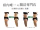 ウル(Ulu)の写真