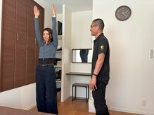 レーヴ/カラダの動きのクセを確認