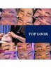 【眉の悩み解決】《理想のイケ眉へ》ハリウッドブロウリフト＋眉WAX