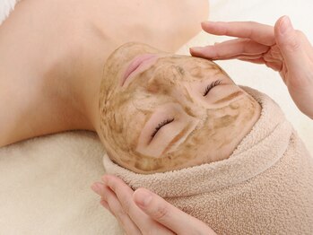 フェリノ(FERINO)/エクソソームハーブピーリング