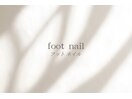 Foot nail