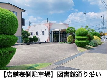 リアン 長久手店(Rian)/■駐車場