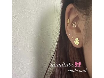 スマイルネイル(SMILE NAIL)/